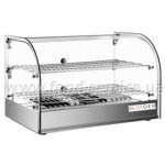 Тепловая витрина Gooder XCR-45L